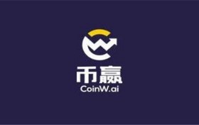 中国9大公认的虚拟货币 币圈9大btc交易所app大全